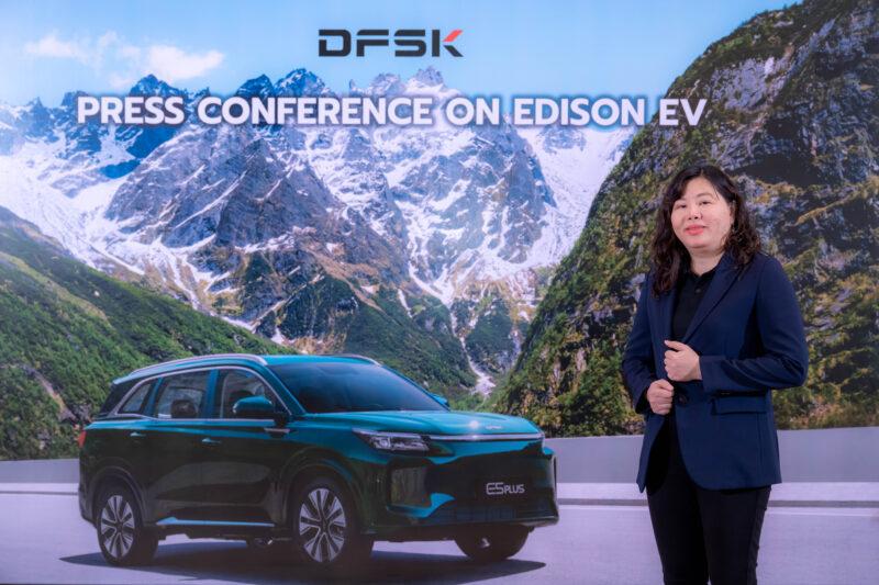 SERES GROUP แต่งตั้ง “Edison EV” เป็นผู้จัดจำหน่ายรถยนต์ไฟฟ้าแบรนด์ DFSK แต่เพียงผู้เดียวในไทย จัดโปรโมชั่นพิเศษ SERES 3 พร้อมเปิดตัว “DFSK E5 Plus ” ครั้งแรกในงานมอเตอร์ เอ็กซ์โป 2025
