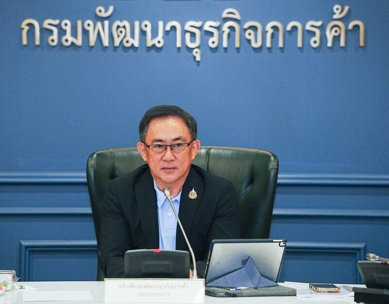 กรมพัฒนาธุรกิจฯ ลงพื้นที่ร่วมปฏิบัติการคลีนซิ่งนอมินีใน ‘เกาะพะงัน’ สุราษฎร์ธานี พบพิรุธสำนักงานบัญชีและธุรกิจอสังหาริมทรัพย์ เข้าข่ายนอมินี