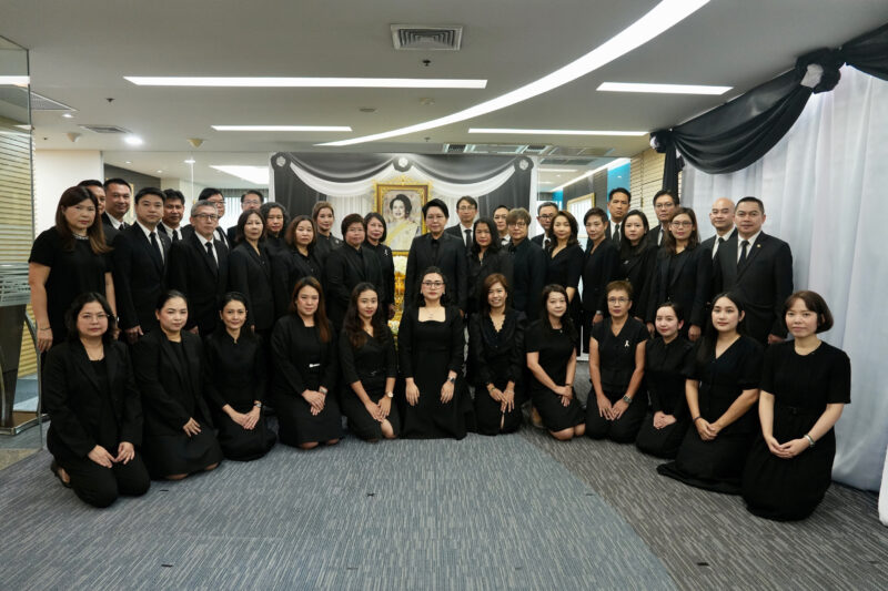 บริษัทบริหารสินทรัพย์สุขุมวิท จำกัด (บสส.) หรือ SAM จัดพิธีแสดงความอาลัย ถวายแด่พระบรมราชชนนีพันปีหลวง