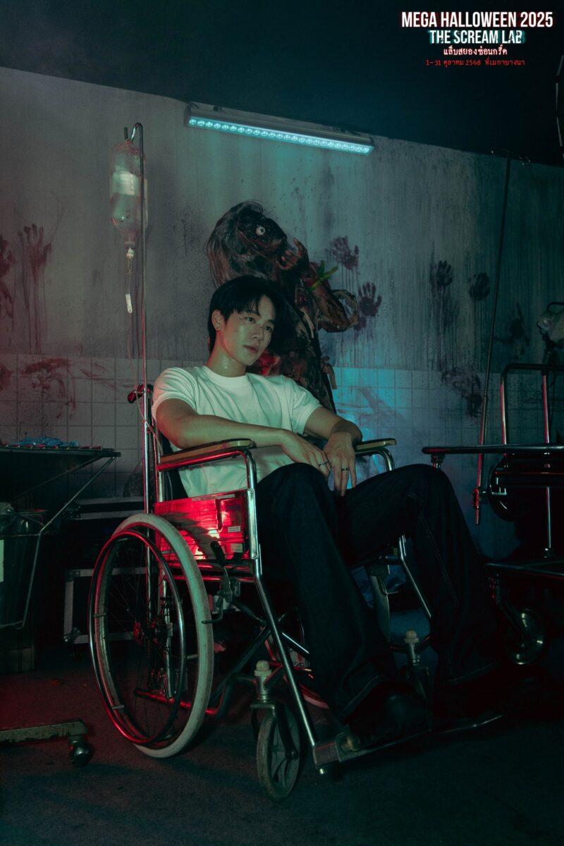 ความสยองเริ่มขึ้นแล้วกับ 𝑴𝑬𝑮𝑨 𝑯𝑨𝑳𝑳𝑶𝑾𝑬𝑬𝑵 2025 : THE SCREAM LAB แล็บสยองซ่อนกรี๊ด