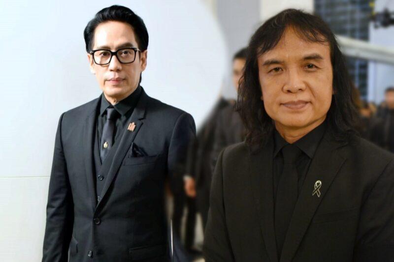 เบิร์ด ธงไชย – ครูสลา และเหล่าศิลปิน ร่วมแสดงความอาลัยแด่สมเด็จพระนางเจ้าสิริกิติ์ พระบรมราชินีนาถ พระบรมราชชนนีพันปีหลวง