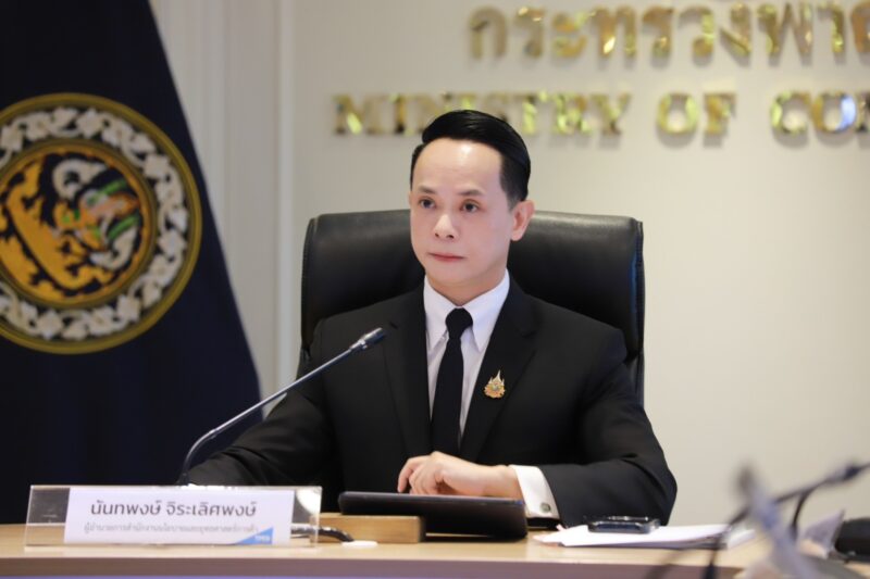 ดัชนีความเชื่อมั่นผู้บริโภคปรับตัวเข้าสู่ระดับเชื่อมั่นครั้งแรกในรอบ 7 เดือน เติมเงินบัตรสวัสดิการแห่งรัฐ-คนละครึ่งพลัส-นักท่องเที่ยวพุ่ง-ส่งออกโตกระตุ้น ศก.