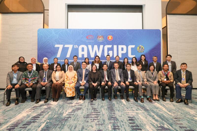 “อรมน” หารือ “อาเซียน” ยกระดับความร่วมมือด้านทรัพย์สินทางปัญญาผ่านเวที AWGIPC ครั้งที่ 77 ที่ประเทศมาเลเซีย มุ่งผลักดันอาเซียนสู่เวทีการค้าโลกอย่างเข้มแข็ง