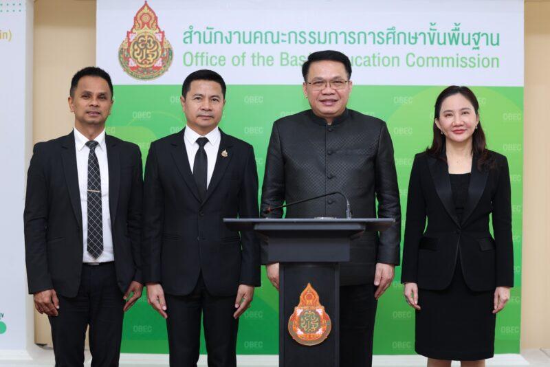 “พิพิธภัณฑ์ สพฐ.”สานต่อ CONNEXT ED และเดินหน้าสื่อสารเรียนรู้ “ประวัติศาสตร์-หน้าที่พลเมือง”