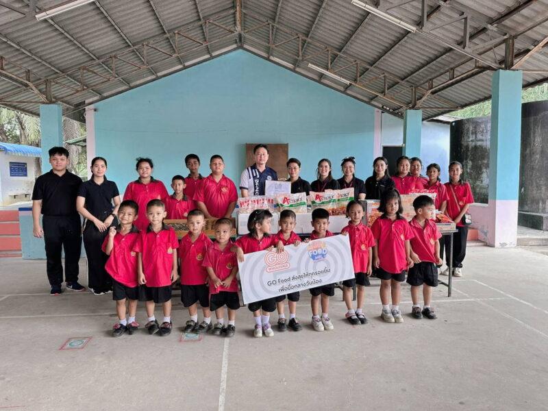 โก โฮลเซลล์ หนุนอาหารกลางวันเด็กทั่วไทย ในโครงการ“GO Food ส่งสุขให้ทุกรอยยิ้ม”