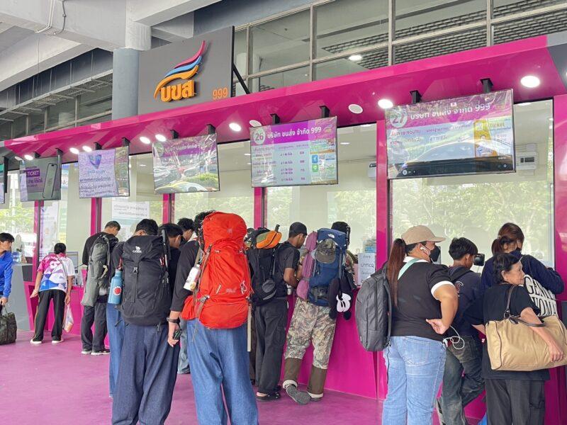 “บขส.” เตรียมพร้อม!! รถโดยสาร – พนักงานขับรถ อำนวยความสะดวก รองรับประชาชนเดินทางช่วงฤดูหนาวปลอดภัยทุกเส้นทาง