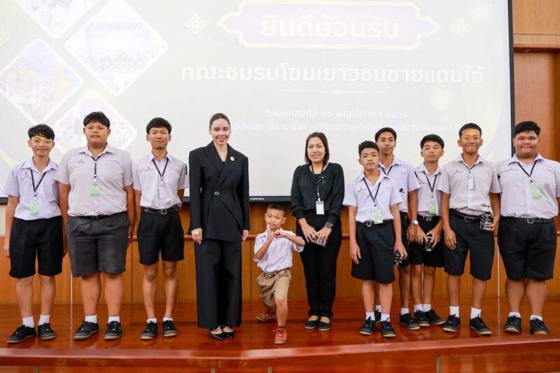 กระทรวงวัฒนธรรมหนุนเยาวชนชายแดนใต้ สืบสาน “โขนไทย” สู่ระดับสากล