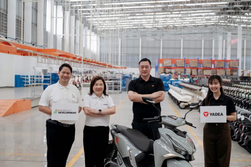‘ยาเดีย’ ผู้นำยานยนต์ไฟฟ้าอัจฉริยะระดับโลก ตั้งโรงงานผลิตใหม่แห่งแรกในไทย