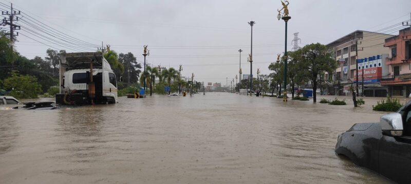 กมธ.การคุ้มครองผู้บริโภคยก 4 มาตรการเรียกร้องต่อรัฐบาล-เอกชน ช่วยผู้ประสบภัยภาคใต้อย่างเป็นรูปธรรม