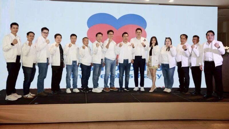พรรคปวงชนไทยเปิดตัวว่าที่ผู้สมัครส.ส.กทม. 7 เขตสู้ศึกเลือกตั้ง ชูธงปราบโกง แก้ปากท้องสร้างอาชีพ