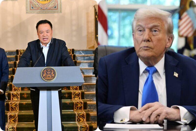 “อนุทิน” สวน “ทรัมป์” ยืนยันทหารไทยไม่ได้บาดเจ็บจากอุบัติเหตุ หลัง” ทรัมป์” โพสต์ผู้นำไทย-กัมพูชาตกลงหยุดยิง ระเบิดสังหารเป็นอุบัติเหตุ