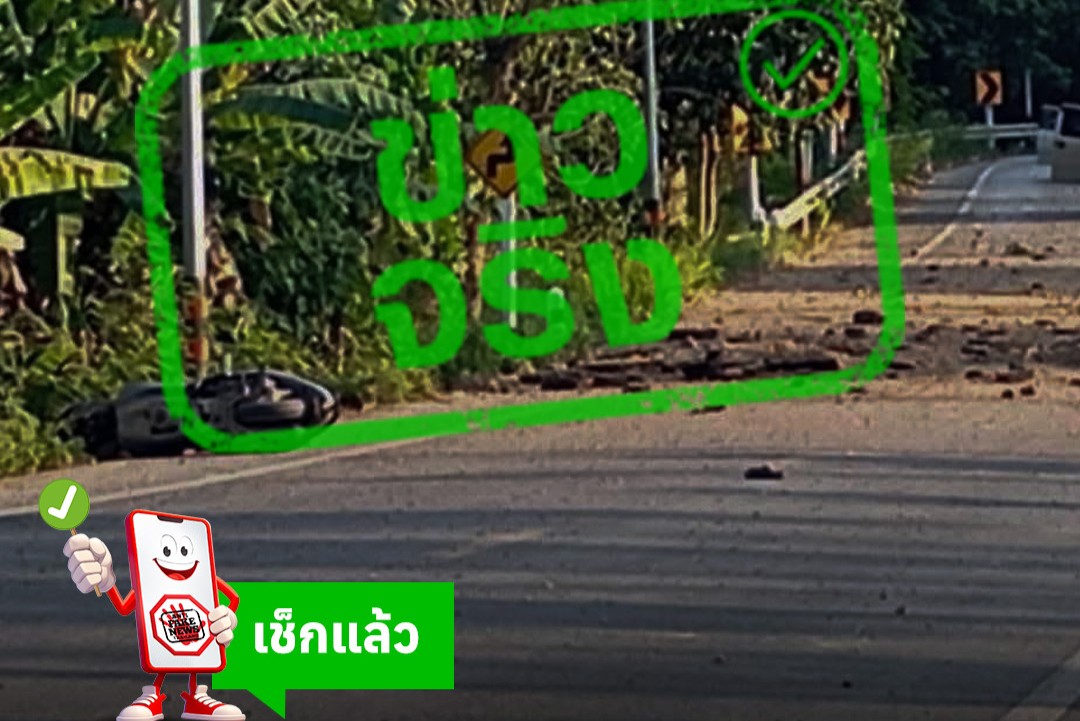 ดีอี ยันข่าวจริง “จนท. ควบคุมตัวผู้ต้องสงสัย 1 ราย เหตุลอบวางระเบิด จ.ยะลา”