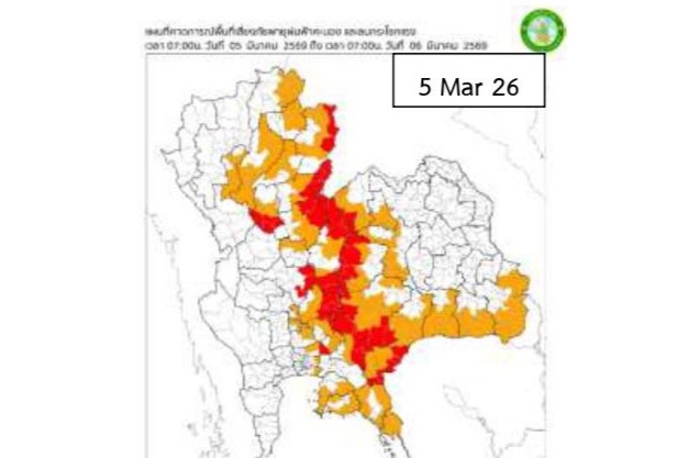 ข่าวจริง “ วันที่ 3-6 มี.ค. 69 ประเทศไทยตอนบนเตรียมรับมือพายุฤดูร้อน”