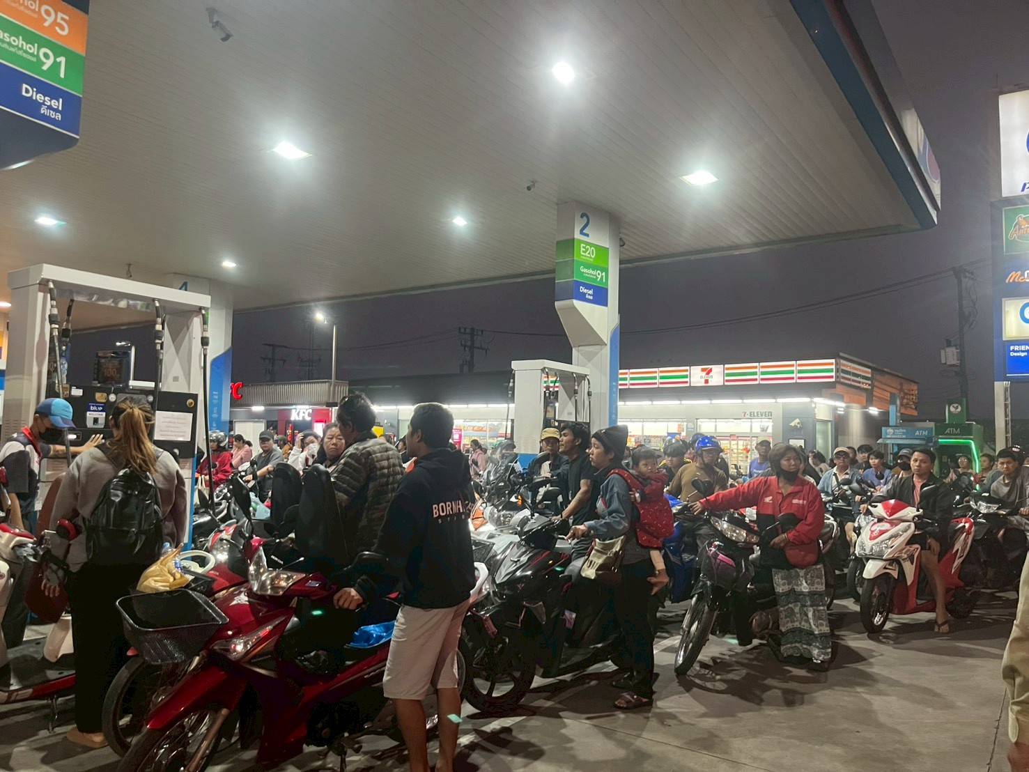 ข่าวจริง “ห้ามปฏิเสธการจำหน่ายน้ำมันให้หน่วยงานราชการ-กลุ่มเกษตรกร”